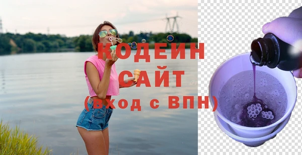 СК Бугульма